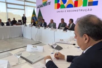 Foco Político - Brasil | Danilo Cabral | Sudene