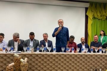 Foco Político - Danilo Cabral | Sudene