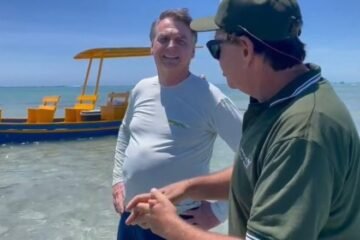 Foco Político - Bolsonaro | Eduardo Bolsonaro | Gilson Machado Neto | Jair Bolsonaro