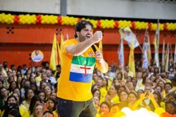 Foco Político - Prefeitura de São Lourenço da Mata | PSB | São Lourenço da Mata | Vinícius Labanca