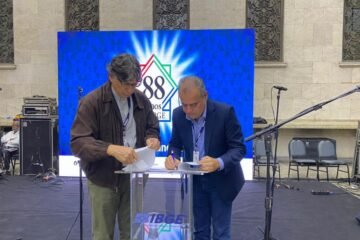 Foco Político - Danilo Cabral | Sudene