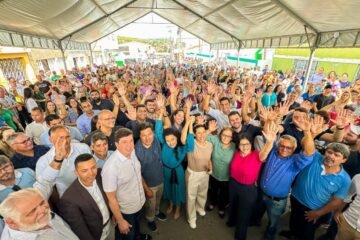 Foco Político - Joãozinho Tenório | PRD