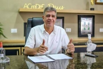 Foco Político - Marinaldo Rosendo | Pernambuco | PP | Progressistas