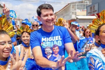 Foco Político - Antônio Coelho | Fernando Bezerra Coelho | Fernando Filho | Miguel Coelho