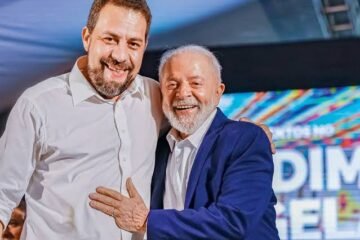 Foco Político - Brasil | Brasília | Governo Lula | lula