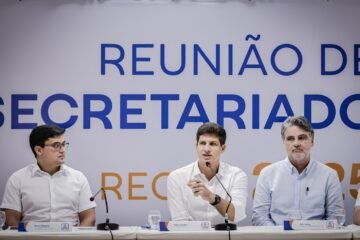 Foco Político - João Campos | Prefeitura do Recife | PSB | Raul Henry